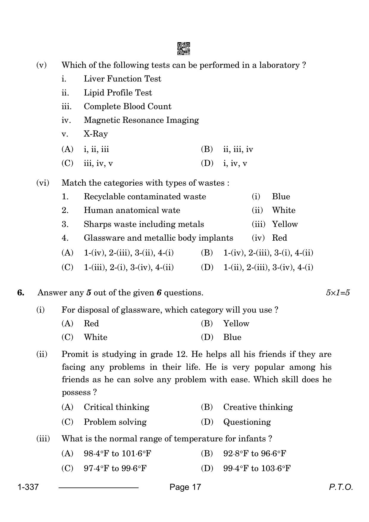 CBSE Class 12 Health Care 2024 Question Paper - Page 17