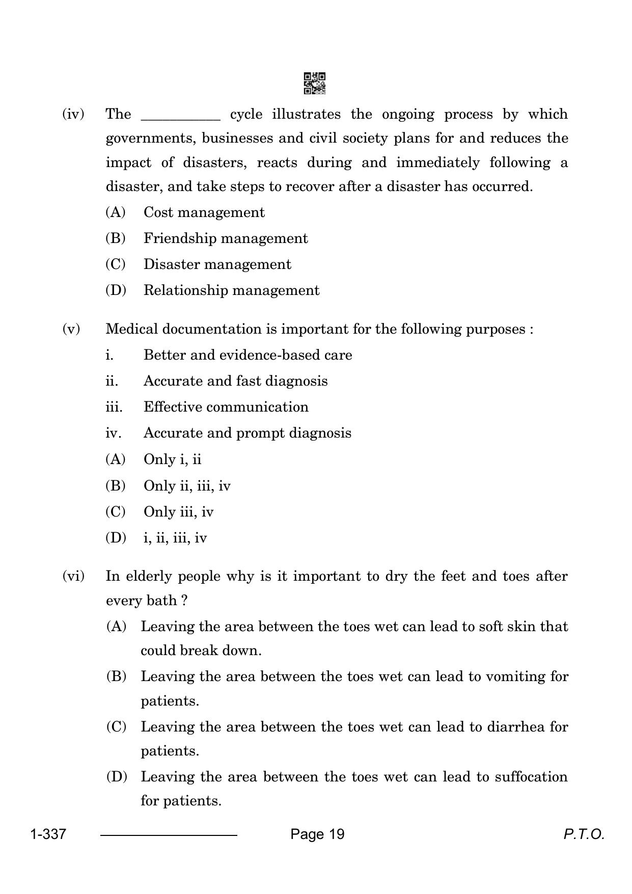 CBSE Class 12 Health Care 2024 Question Paper - Page 19