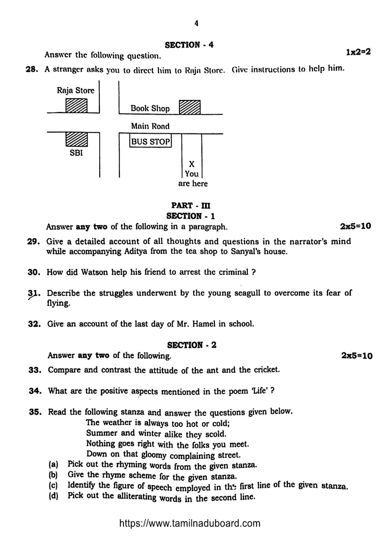TN Class 10 English Question Papers 2023 - Page 4