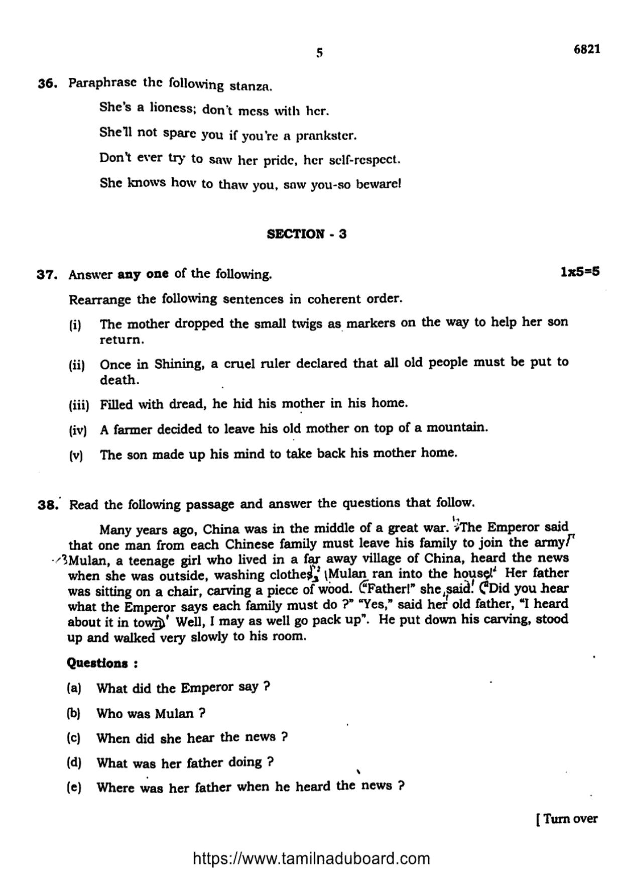 TN Class 10 English Question Papers 2023 - Page 5