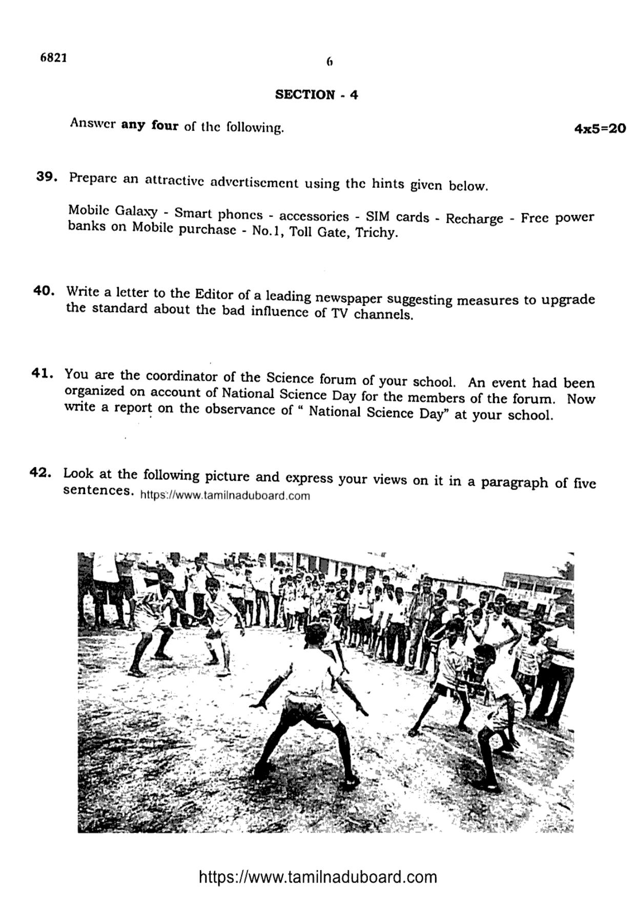 TN Class 10 English Question Papers 2023 - Page 6