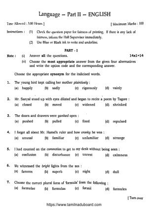 TN Class 10 English Question Papers 2023