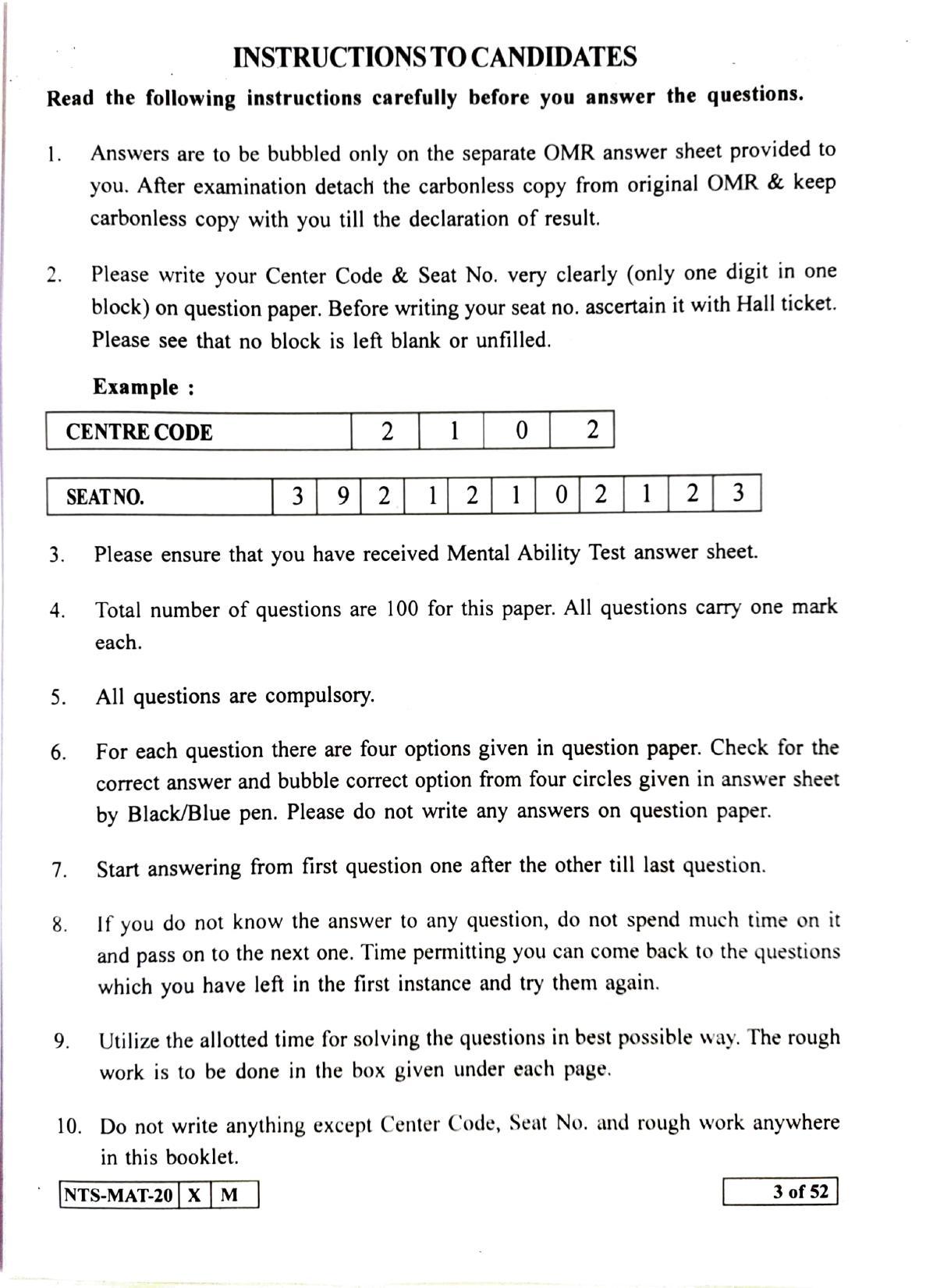 Maharashtra NTSE 2021 Hindi MAT Question Paper - Page 3