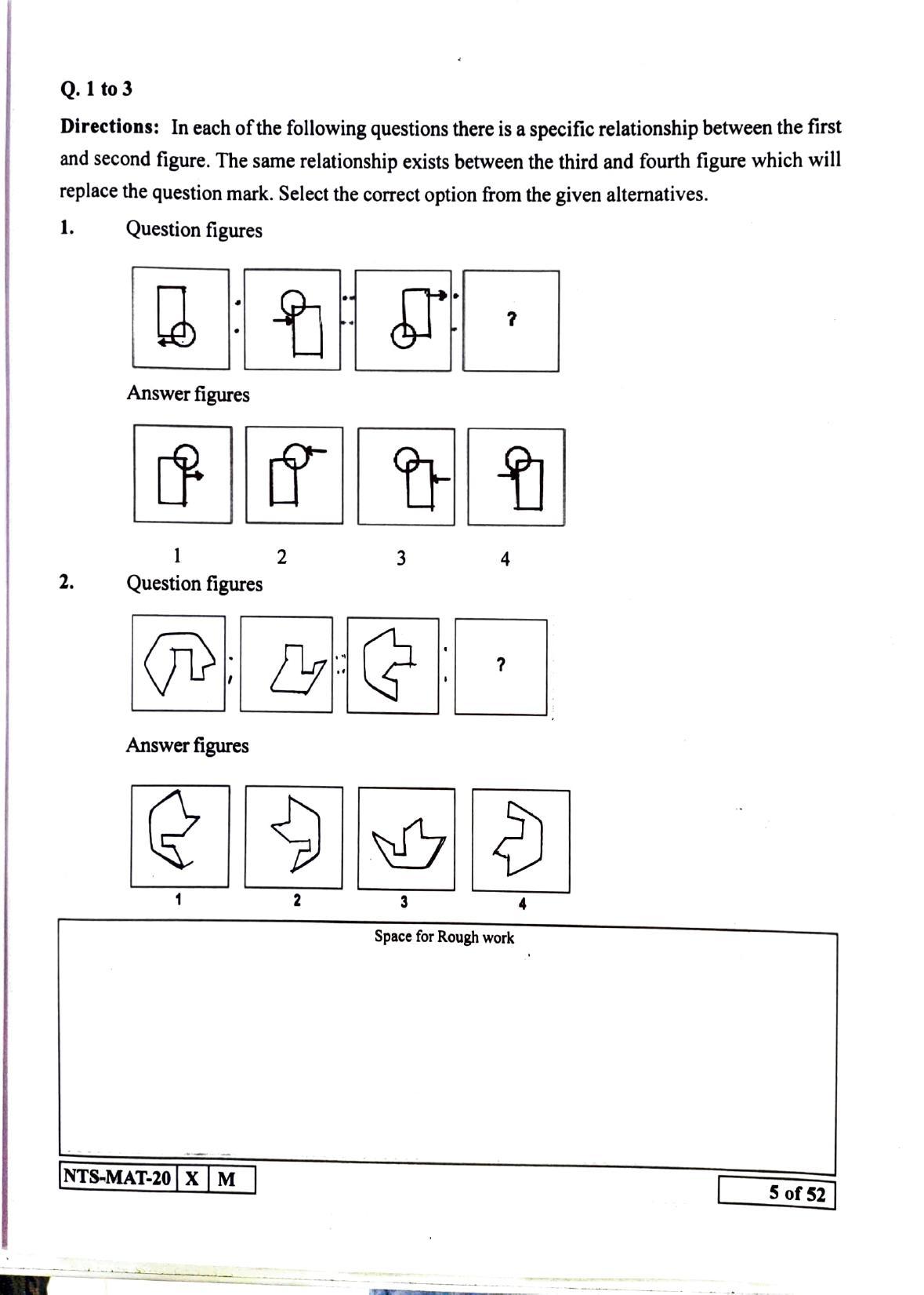 Maharashtra NTSE 2021 Hindi MAT Question Paper - Page 5