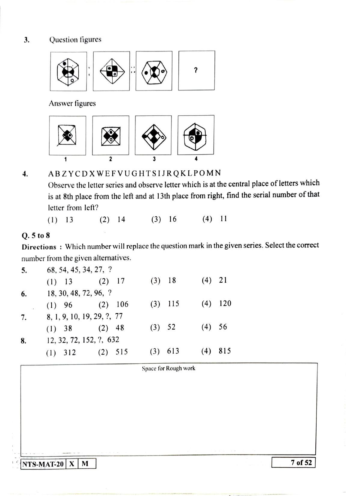 Maharashtra NTSE 2021 Hindi MAT Question Paper - Page 7