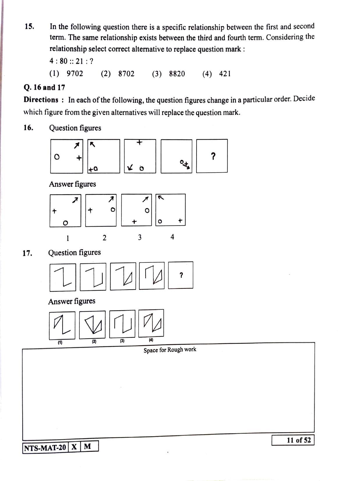Maharashtra NTSE 2021 Hindi MAT Question Paper - Page 11