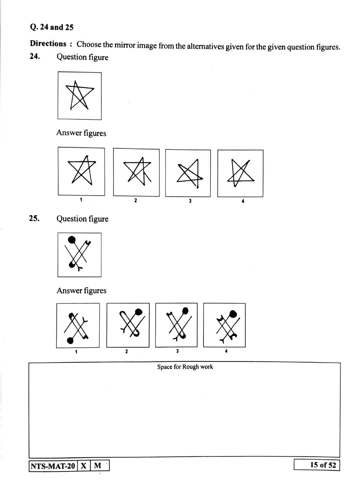 Maharashtra NTSE 2021 Hindi MAT Question Paper - Page 15