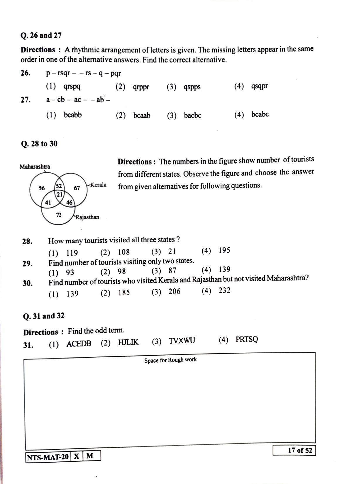 Maharashtra NTSE 2021 Hindi MAT Question Paper - Page 17