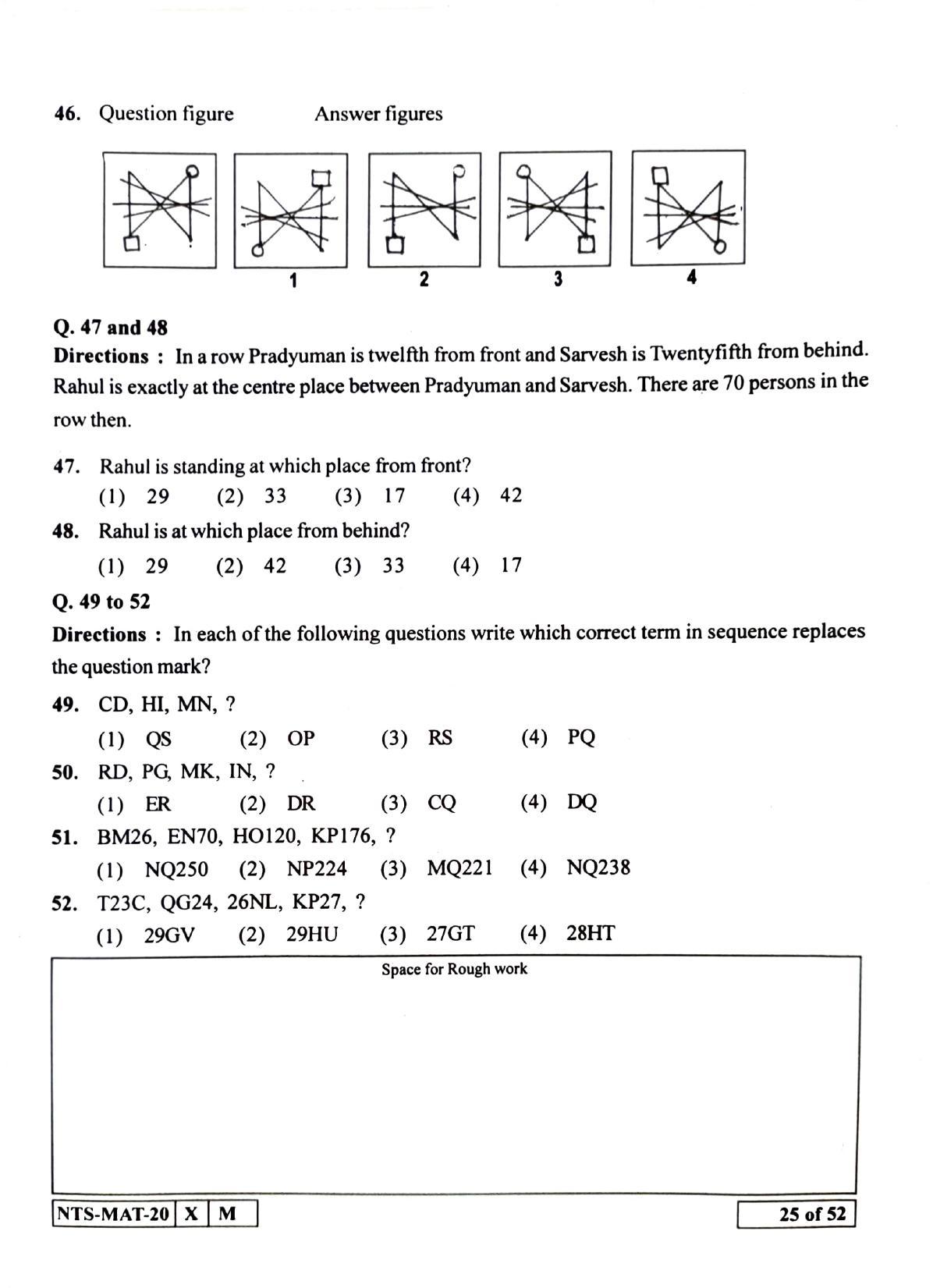 Maharashtra NTSE 2021 Hindi MAT Question Paper - Page 25