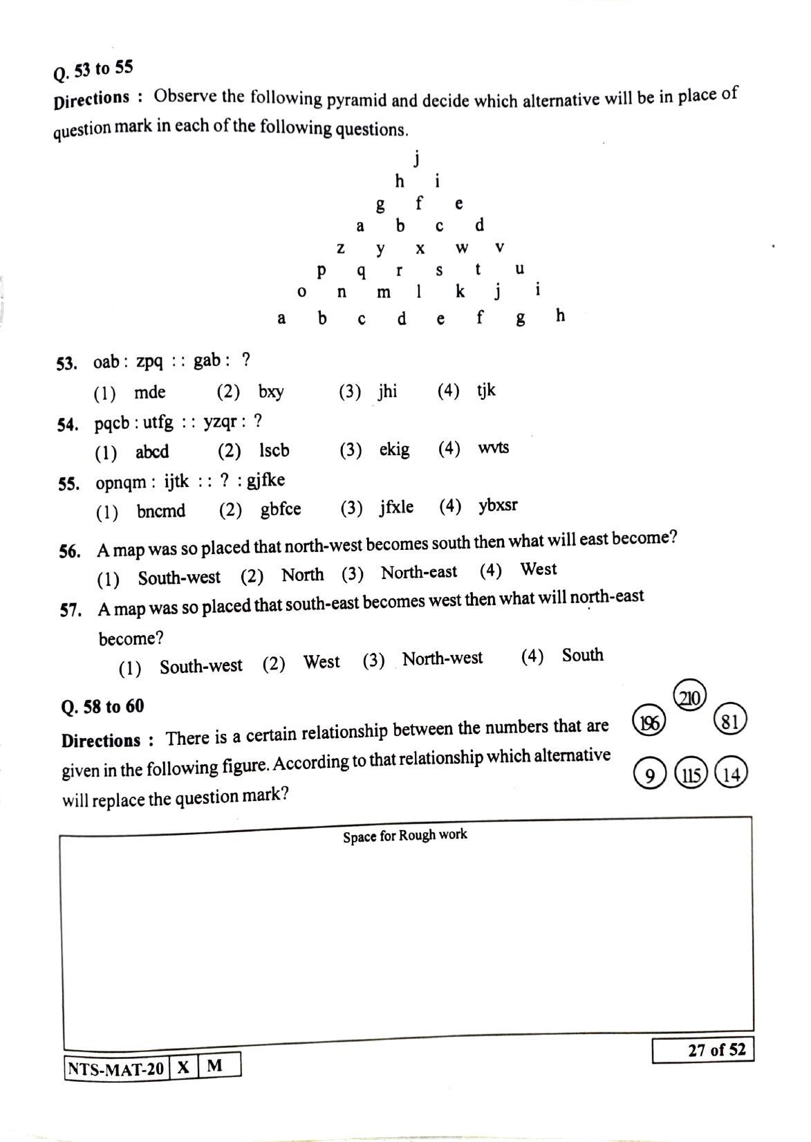 Maharashtra NTSE 2021 Hindi MAT Question Paper - Page 27