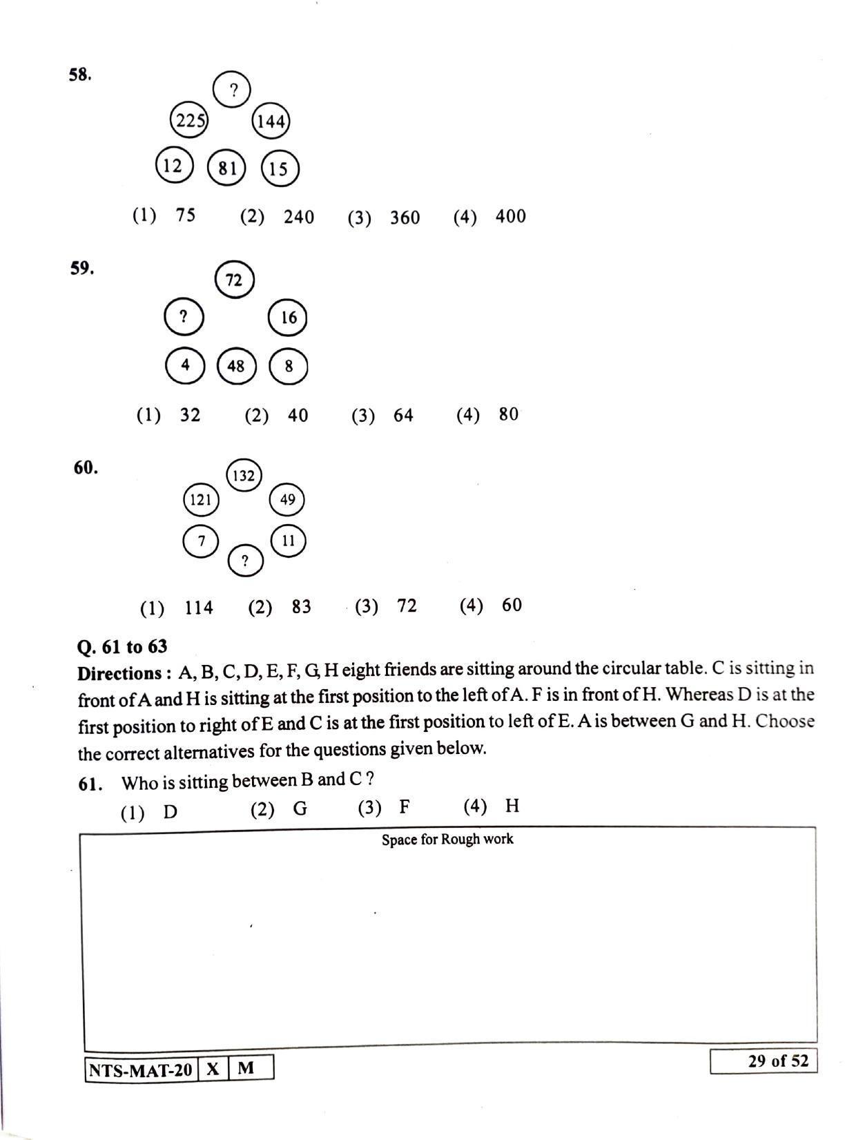 Maharashtra NTSE 2021 Hindi MAT Question Paper - Page 29
