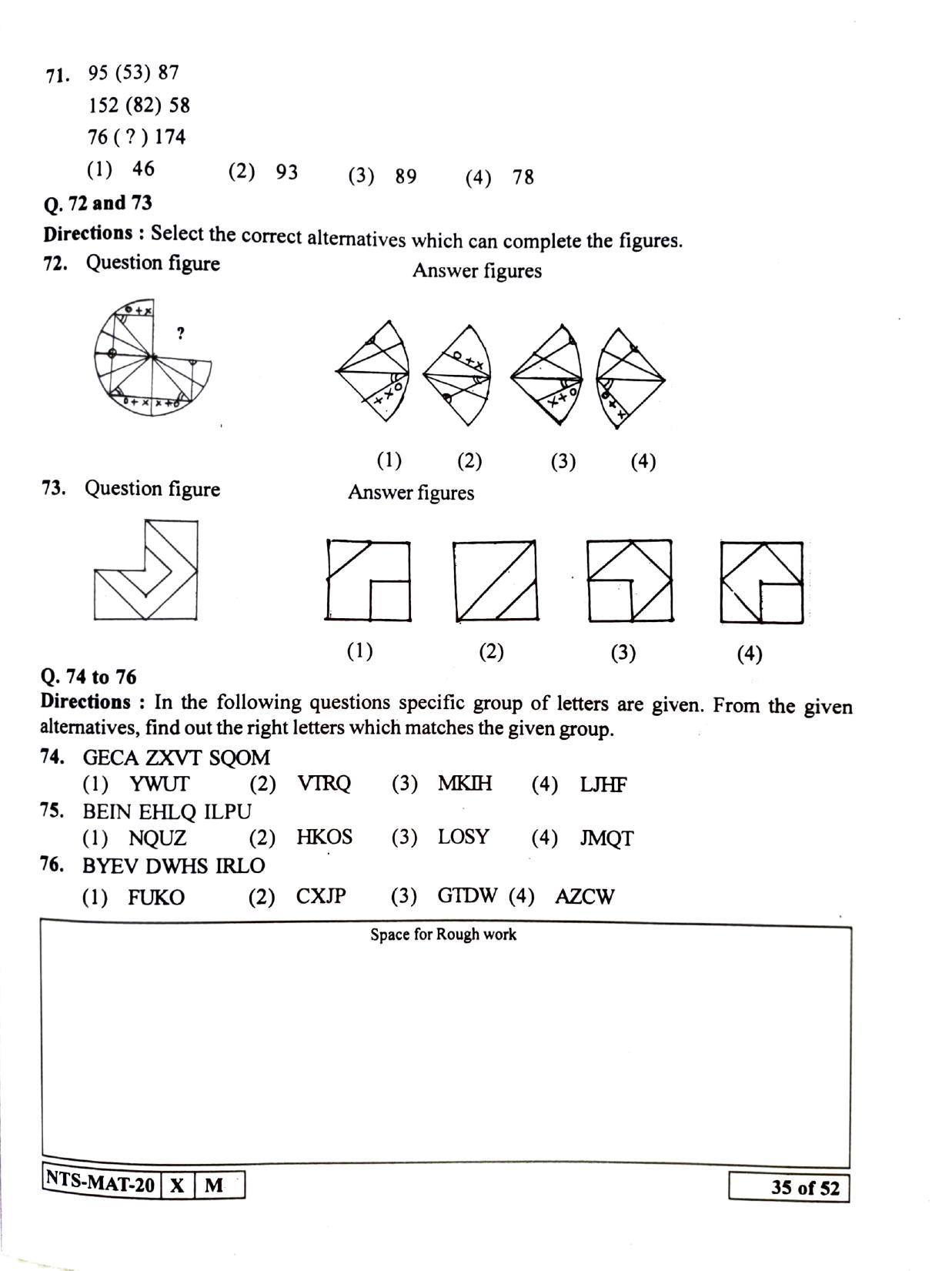 Maharashtra NTSE 2021 Hindi MAT Question Paper - Page 35