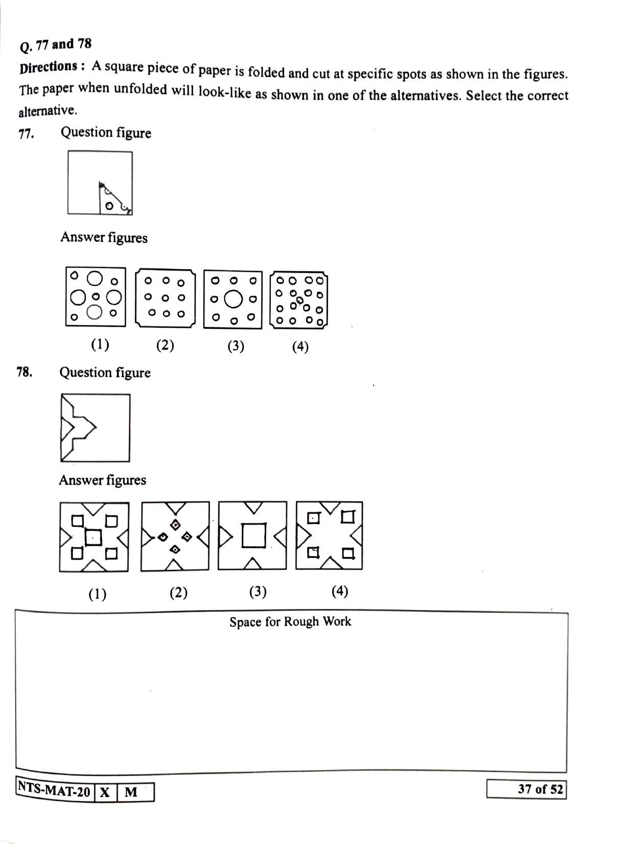 Maharashtra NTSE 2021 Hindi MAT Question Paper - Page 37