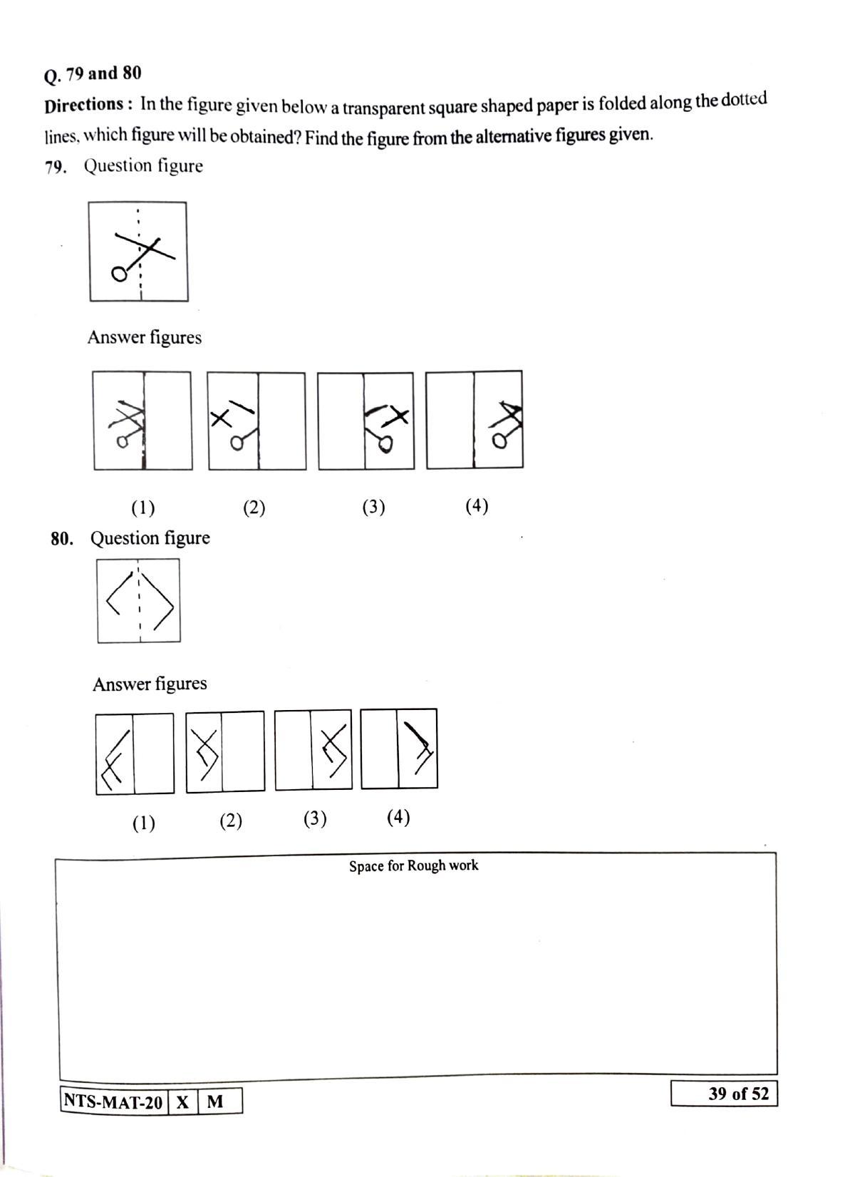 Maharashtra NTSE 2021 Hindi MAT Question Paper - Page 39