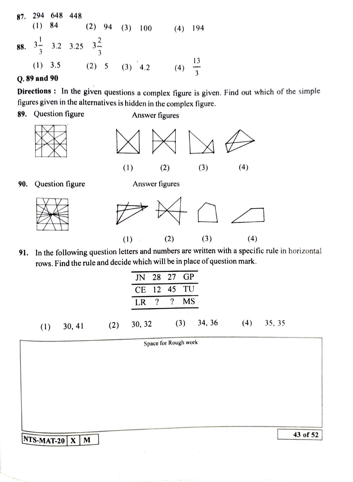 Maharashtra NTSE 2021 Hindi MAT Question Paper - Page 43