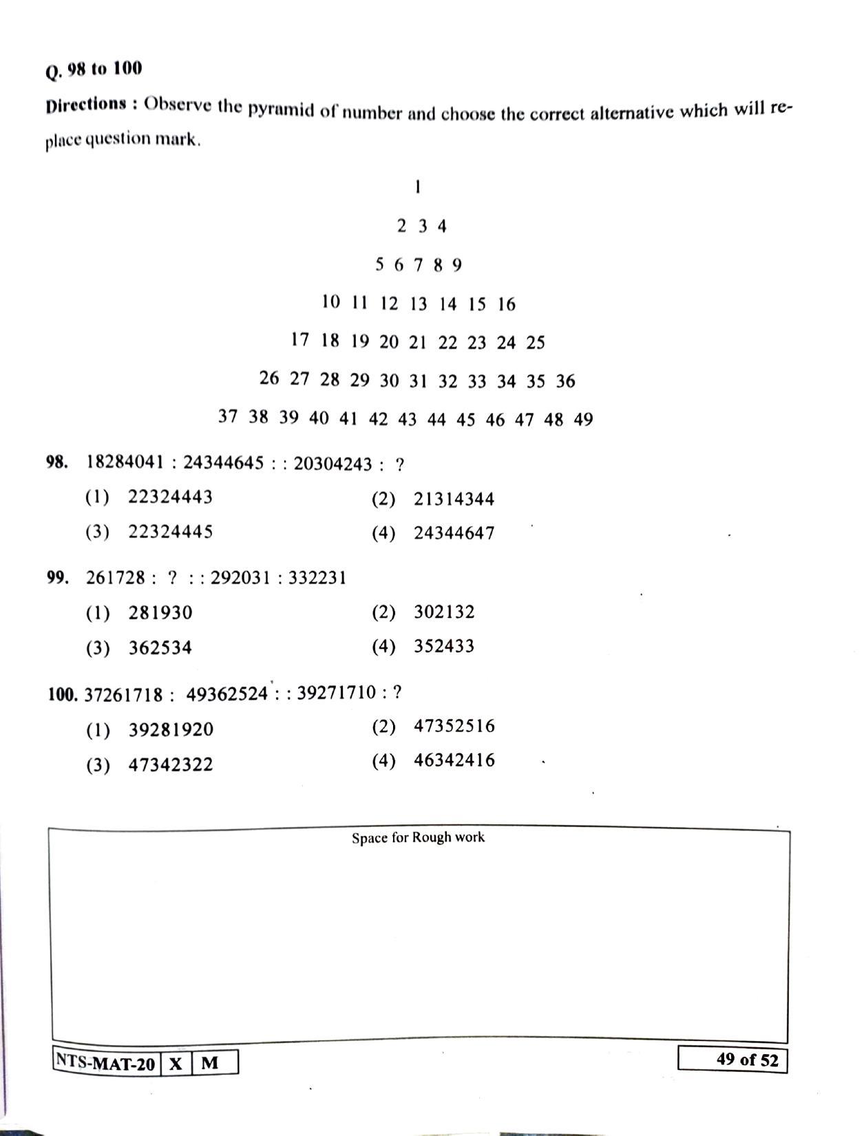 Maharashtra NTSE 2021 Hindi MAT Question Paper - Page 49