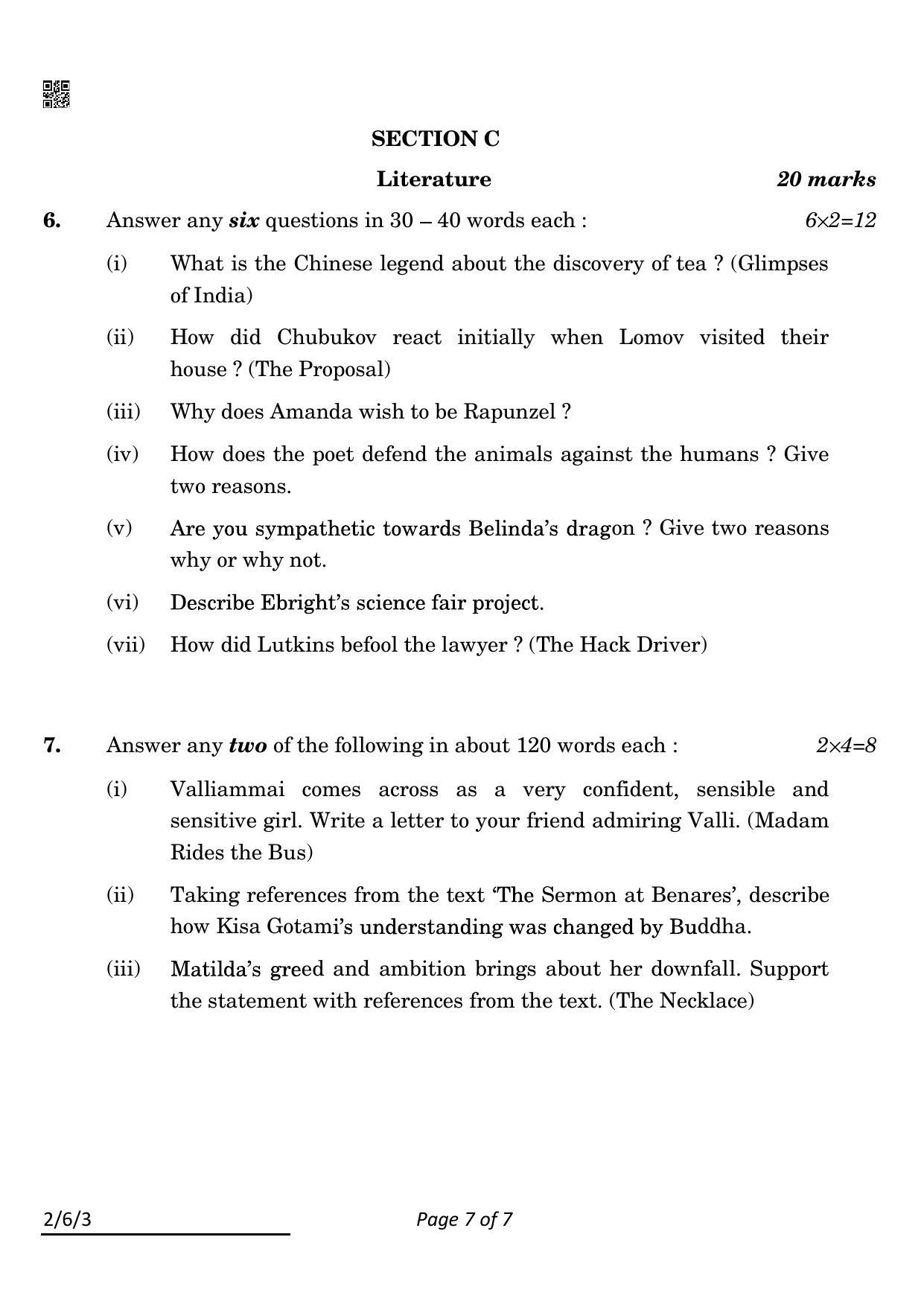 CBSE Class 10 2-6-3_English Language And Literature 2022 Compartment Question Paper - Page 7