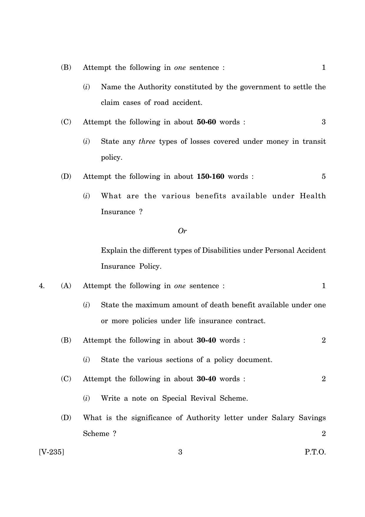Goa Board Class 12 Insurance II (March 2019) Question Paper - Page 3