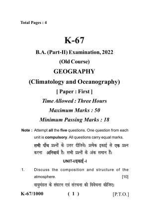 Sarguja University Question Paper - 2022 :   B.A - II (Old)Geography Paper Paper - I