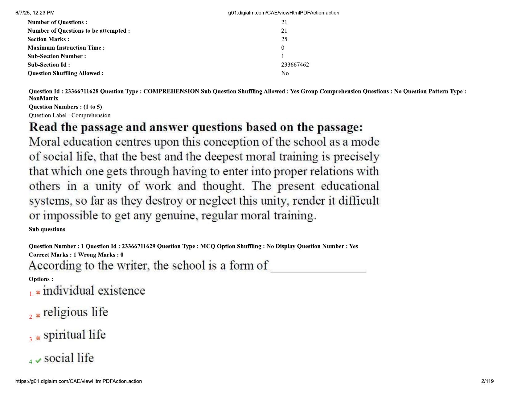 AP EDCET 2025 Physical Science Question Paper with Answer Key (URDU) - Page 2