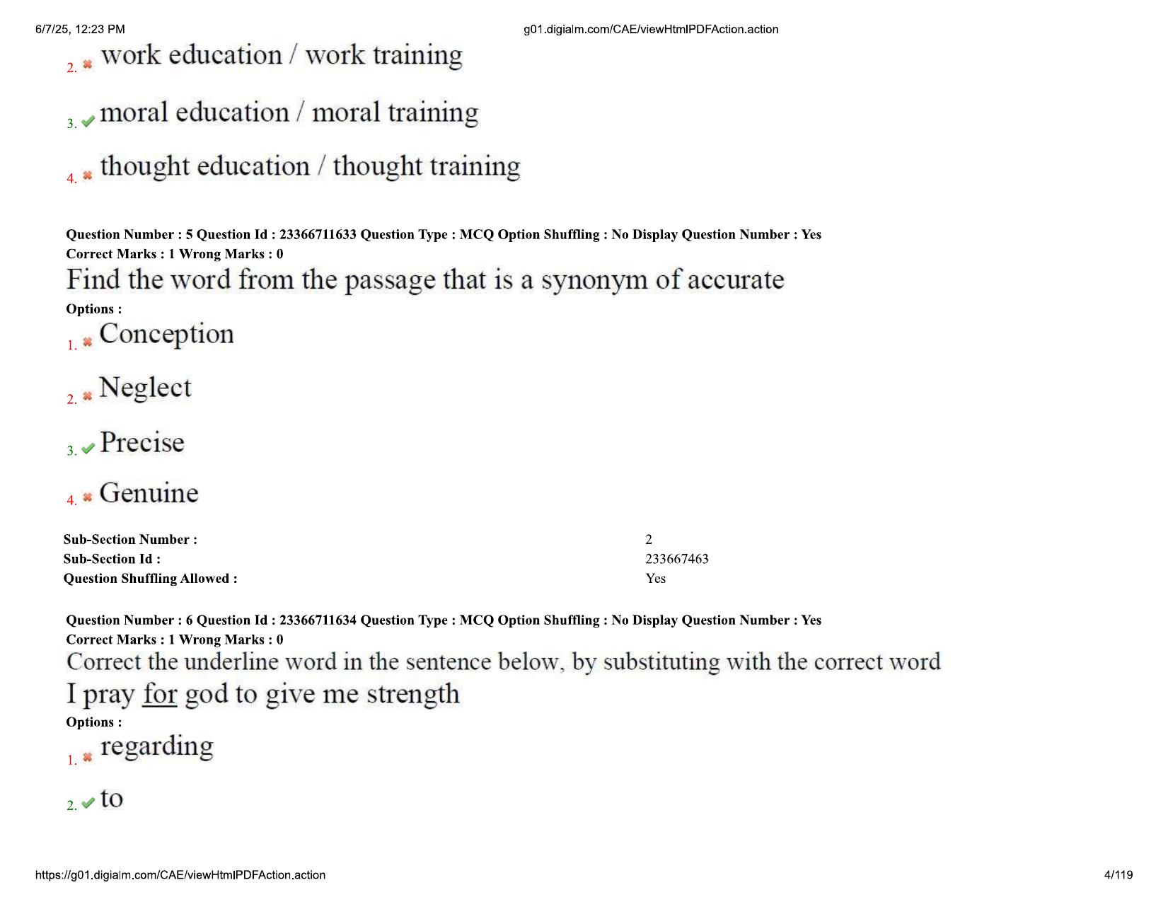 AP EDCET 2025 Physical Science Question Paper with Answer Key (URDU) - Page 4