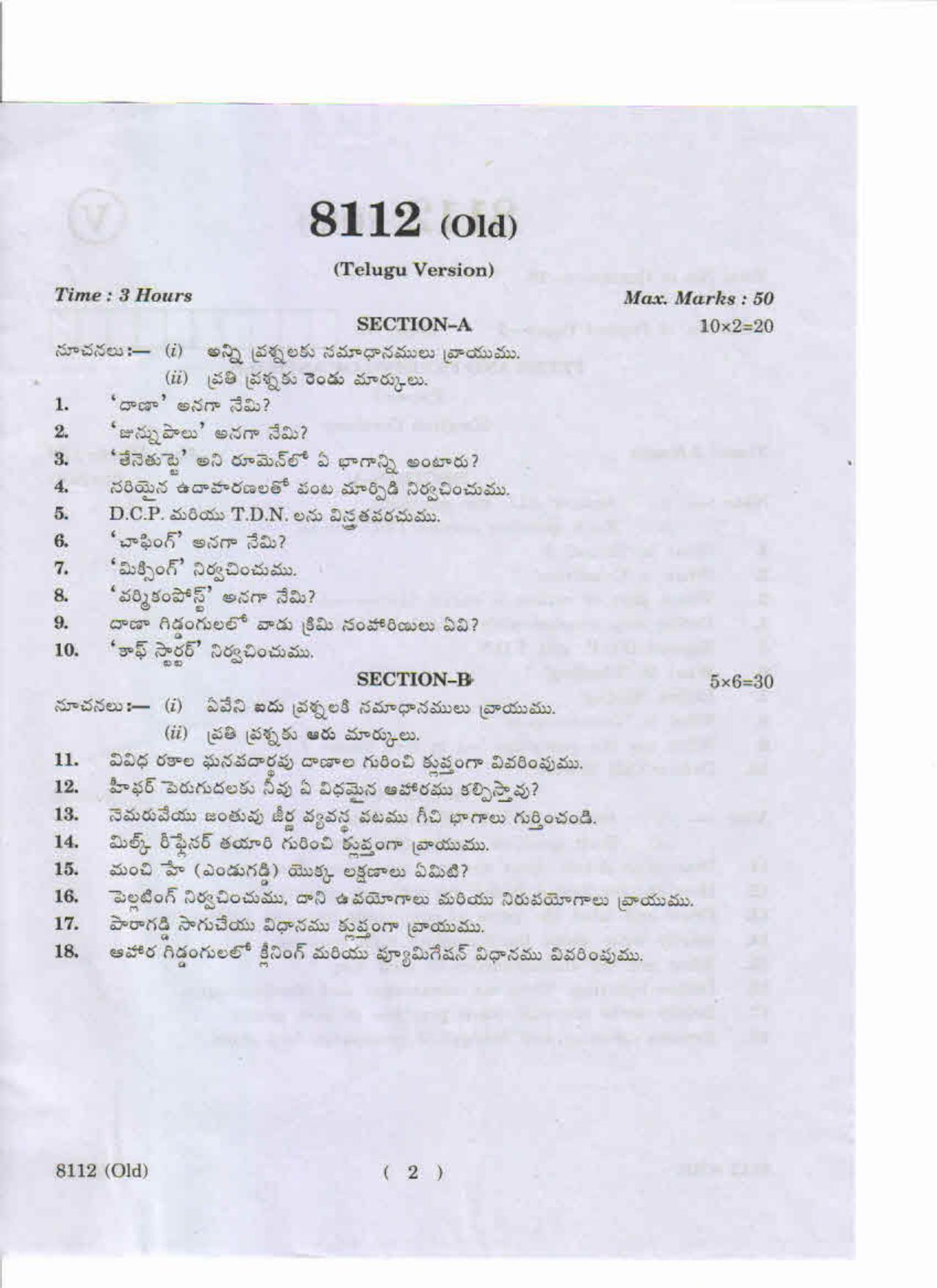 AP Inter 1st Year Feeds and Feeding of Animals-I (Old) May-2019-Vocational Question Paper - Page 2