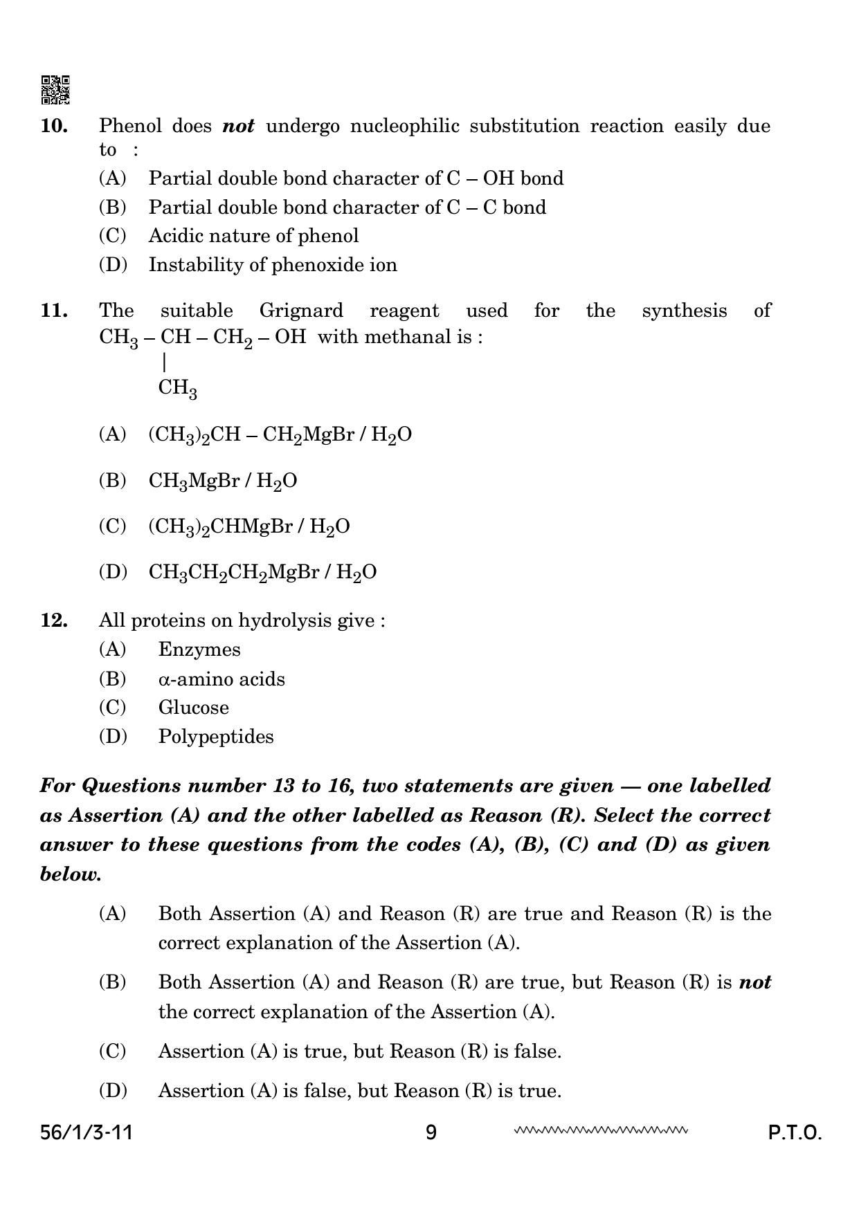 CBSE Class 12 56-1-3 Chemistry 2024 Question Paper - Page 9