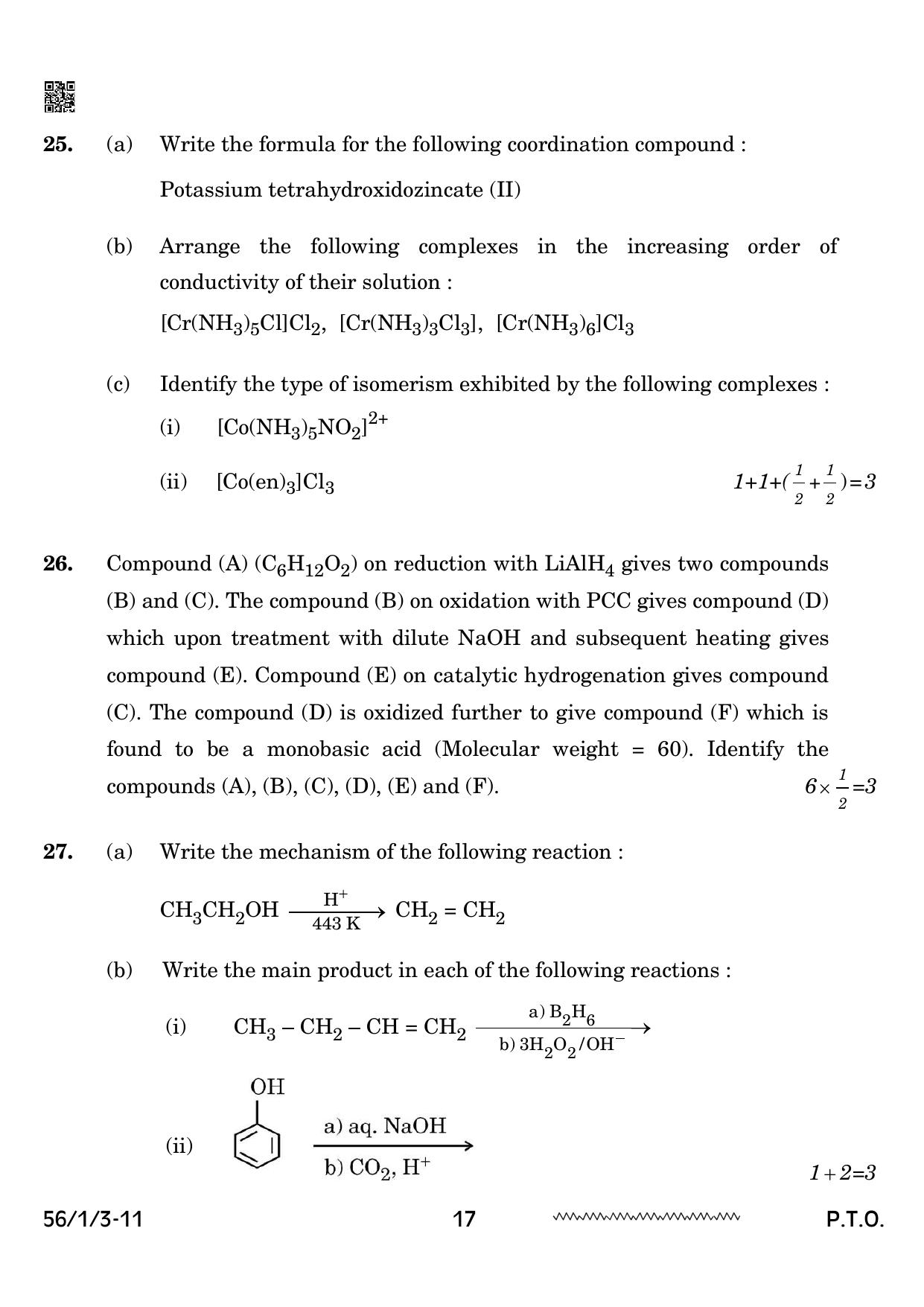CBSE Class 12 56-1-3 Chemistry 2024 Question Paper - Page 17