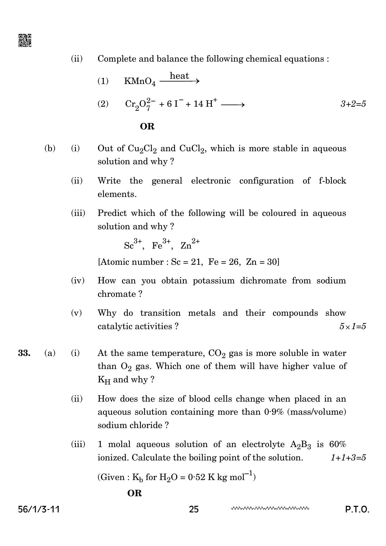 CBSE Class 12 56-1-3 Chemistry 2024 Question Paper - Page 25