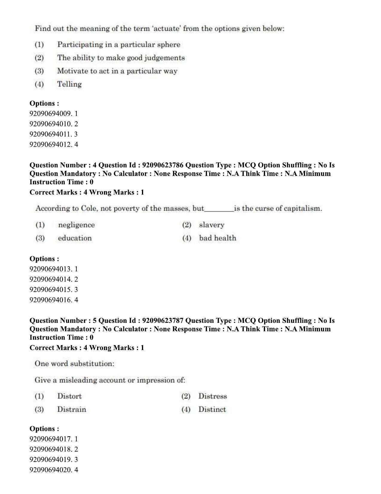 CUET PG 2023: HUQP06 – Dev. and Labour studies Hin - Shift 2 (24-06-2023) Question Paper - Page 7