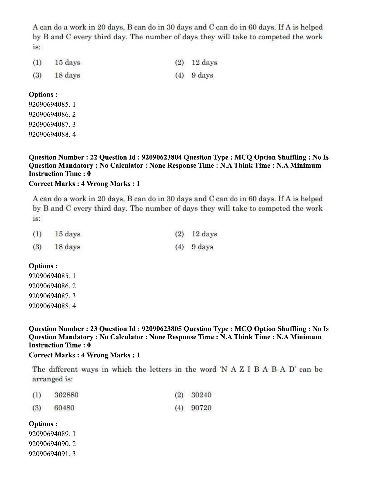 CUET PG 2023: HUQP06 – Dev. and Labour studies Hin - Shift 2 (24-06-2023) Question Paper - Page 22