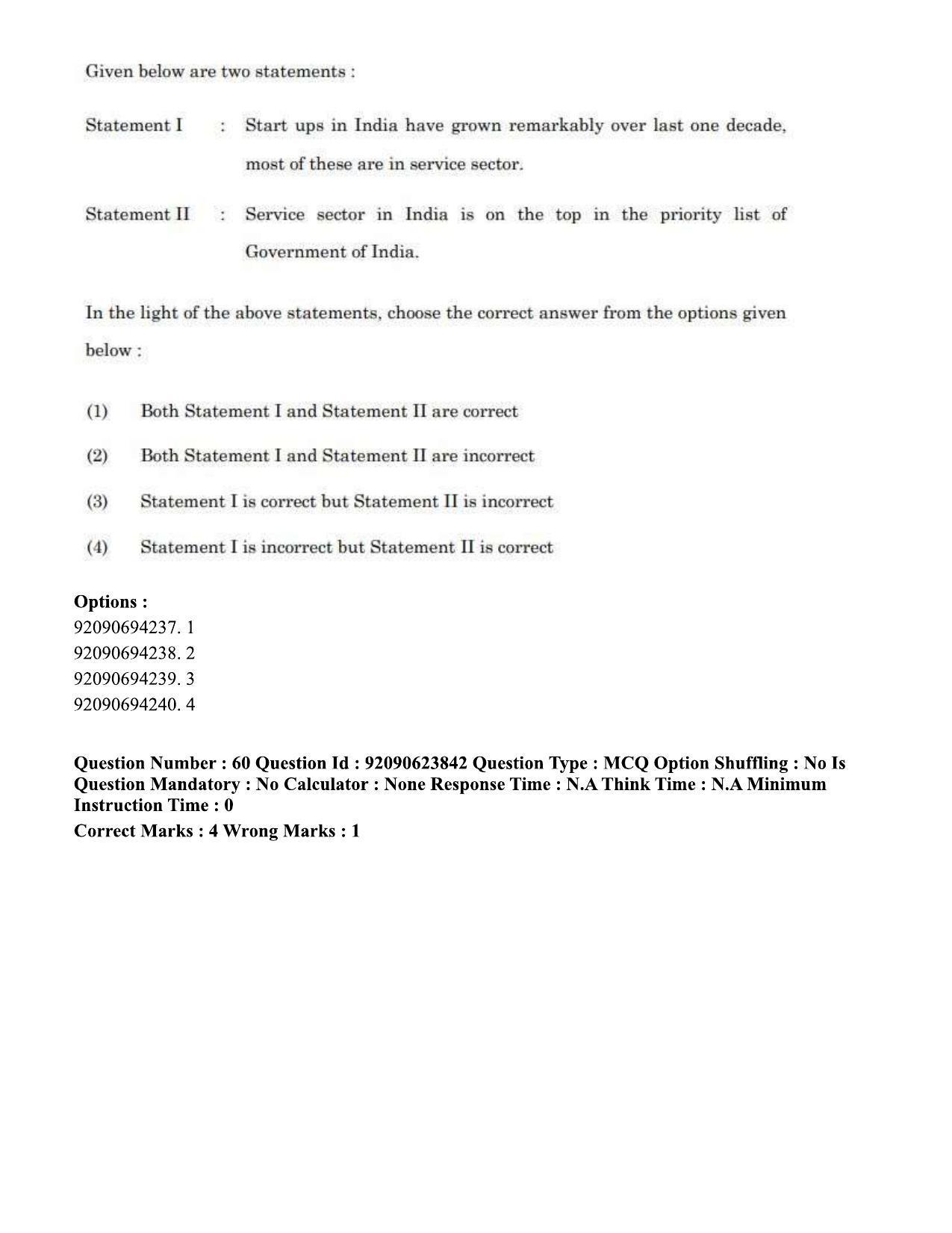 CUET PG 2023: HUQP06 – Dev. and Labour studies Hin - Shift 2 (24-06-2023) Question Paper - Page 64