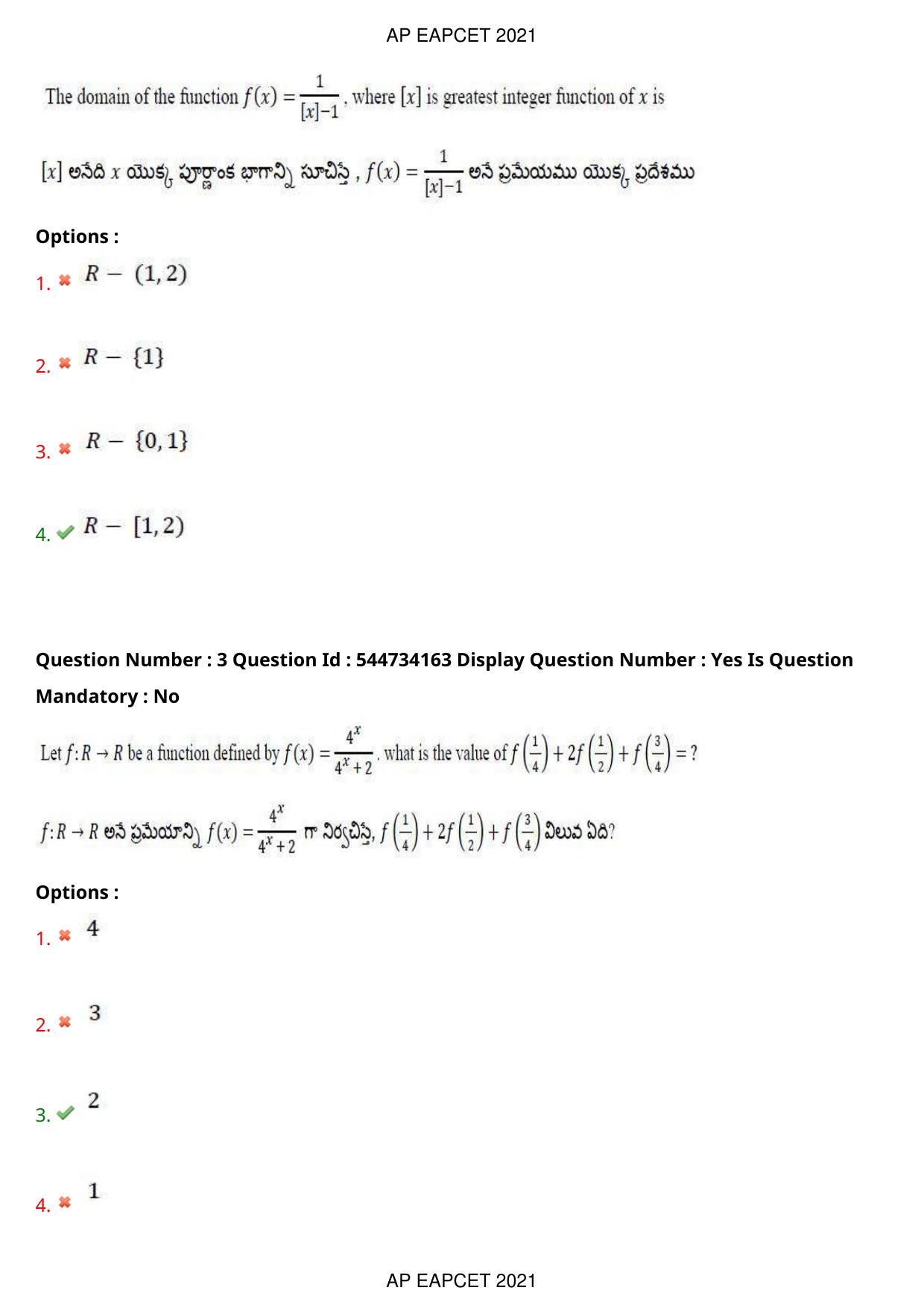 AP EAPCET 2021 - August 19,2021 Shift 2 - Master Engineering Question Paper With Preliminary Keys - Page 3