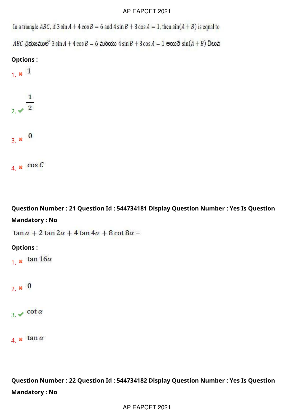AP EAPCET 2021 - August 19,2021 Shift 2 - Master Engineering Question Paper With Preliminary Keys - Page 14