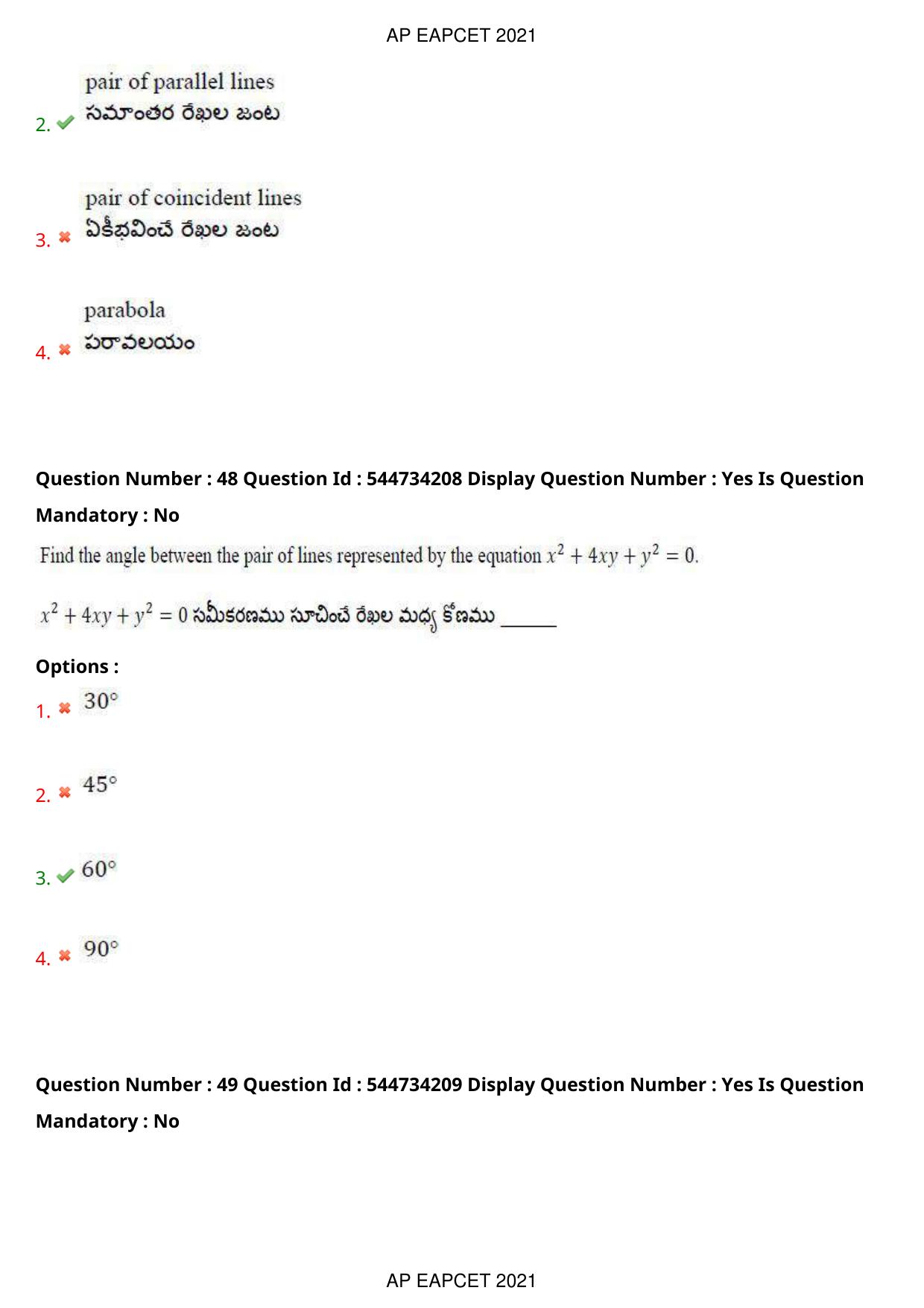 AP EAPCET 2021 - August 19,2021 Shift 2 - Master Engineering Question Paper With Preliminary Keys - Page 31