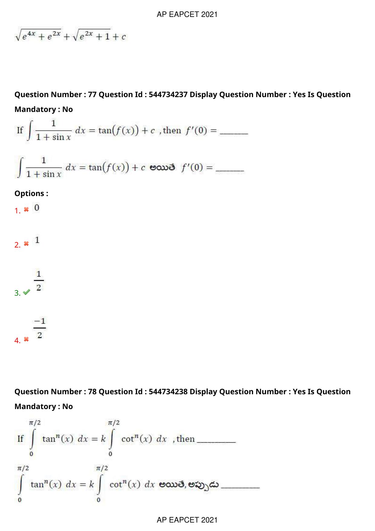 AP EAPCET 2021 - August 19,2021 Shift 2 - Master Engineering Question Paper With Preliminary Keys - Page 49