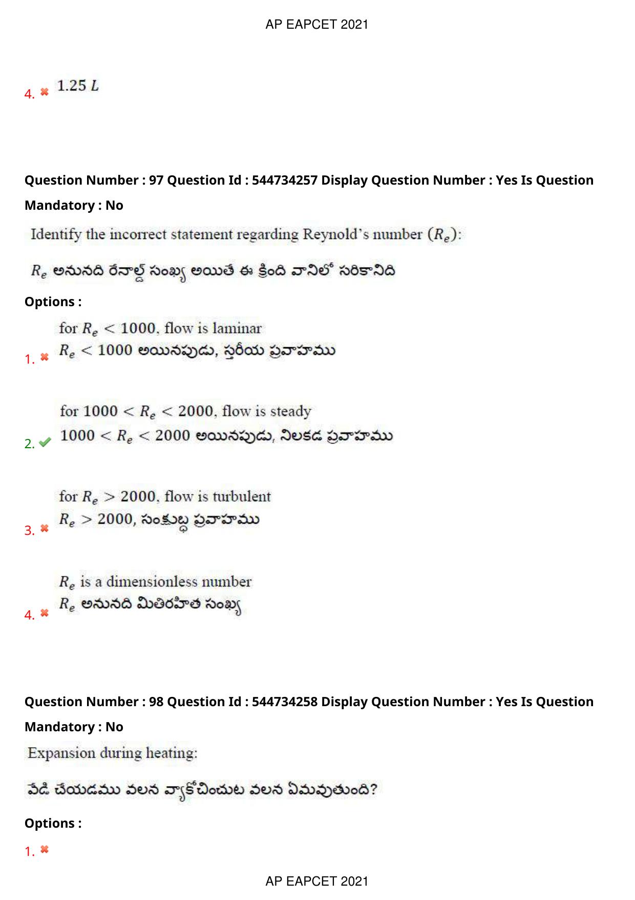 AP EAPCET 2021 - August 19,2021 Shift 2 - Master Engineering Question Paper With Preliminary Keys - Page 63