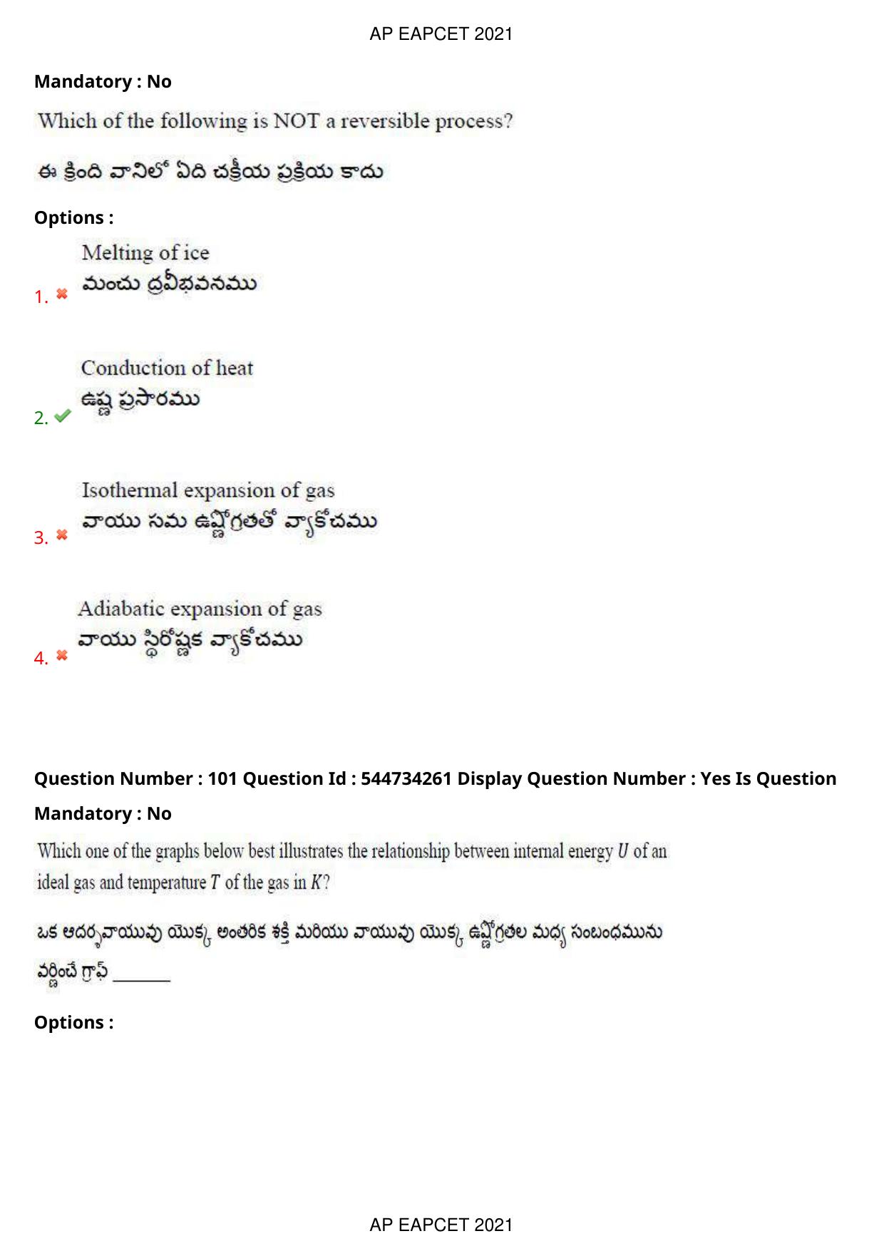 AP EAPCET 2021 - August 19,2021 Shift 2 - Master Engineering Question Paper With Preliminary Keys - Page 66