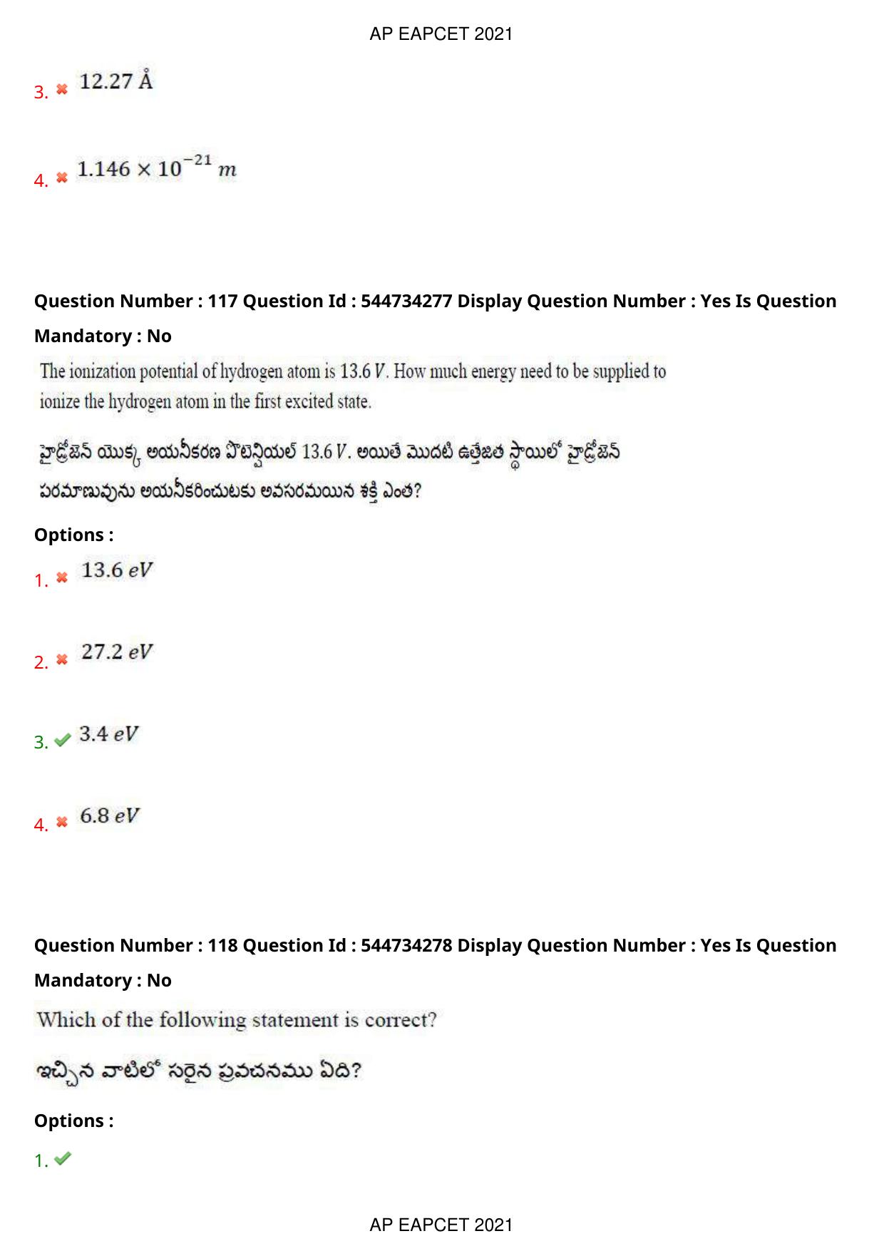 AP EAPCET 2021 - August 19,2021 Shift 2 - Master Engineering Question Paper With Preliminary Keys - Page 78