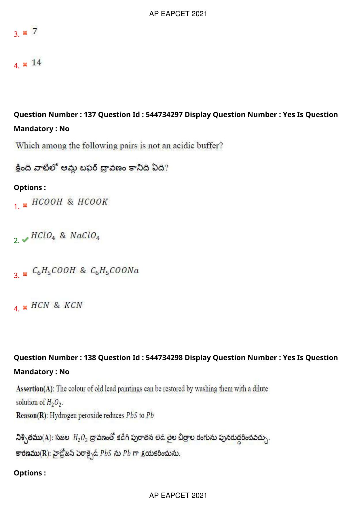 AP EAPCET 2021 - August 19,2021 Shift 2 - Master Engineering Question Paper With Preliminary Keys - Page 91