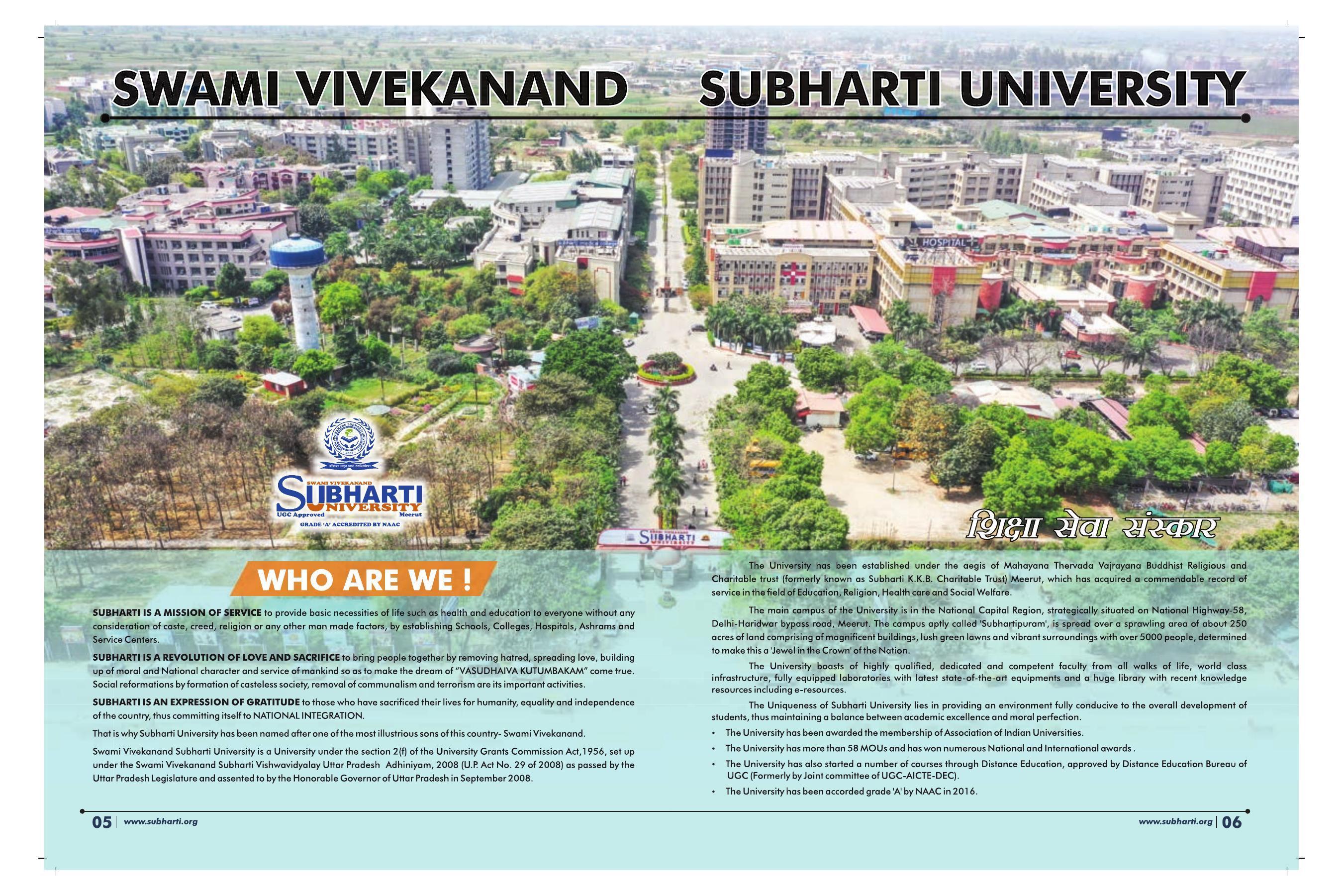 Swami Vivekanand Subharti University, Meerut Subharti Prospectus 2021-22 - Page 7