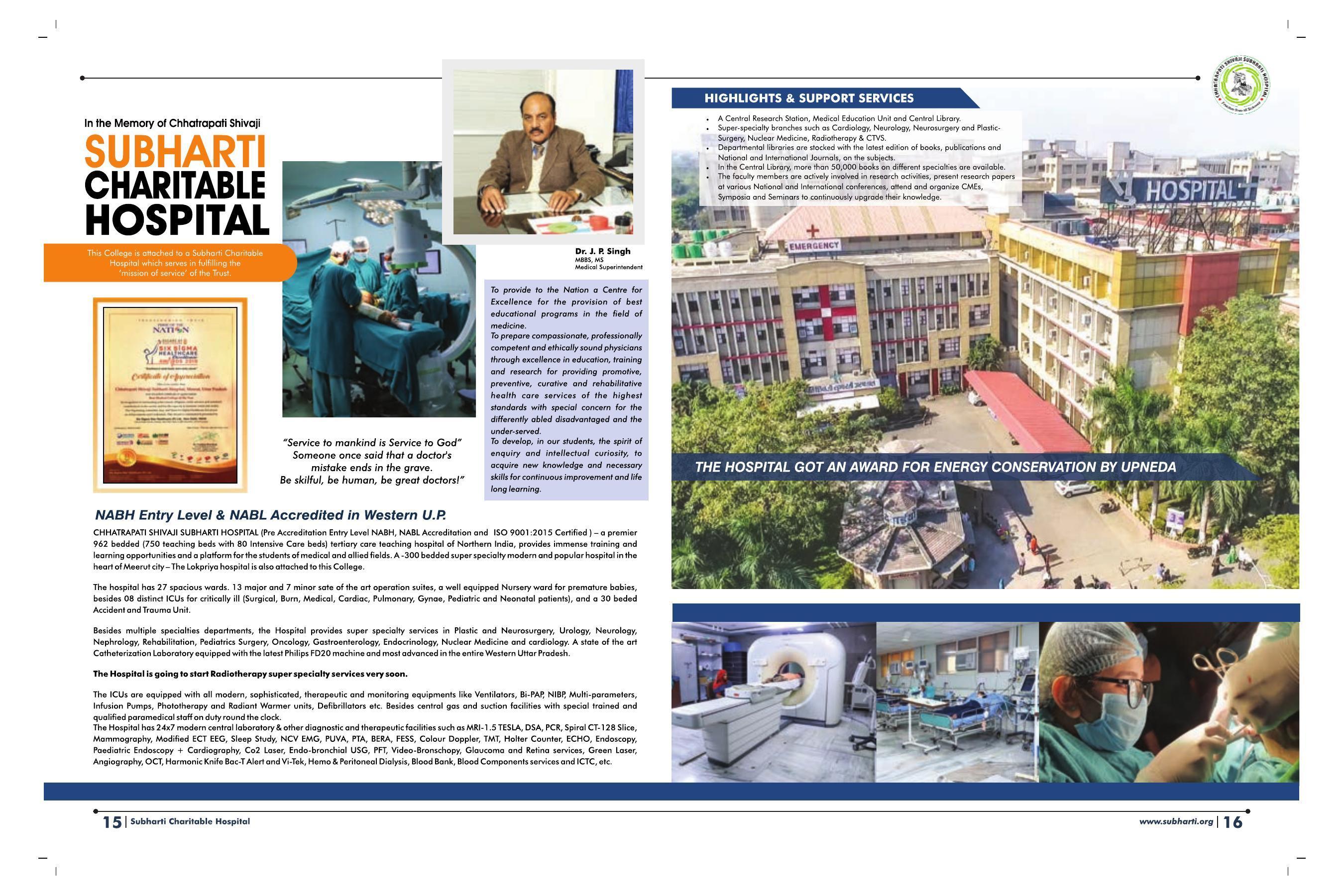Swami Vivekanand Subharti University, Meerut Subharti Prospectus 2021-22 - Page 12