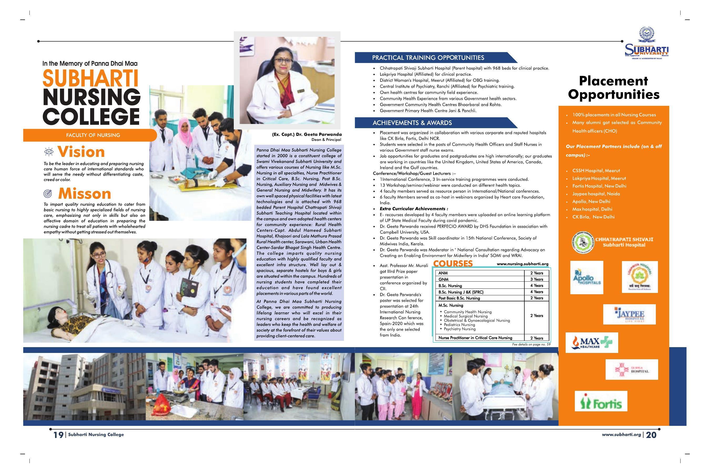 Swami Vivekanand Subharti University, Meerut Subharti Prospectus 2021-22 - Page 14