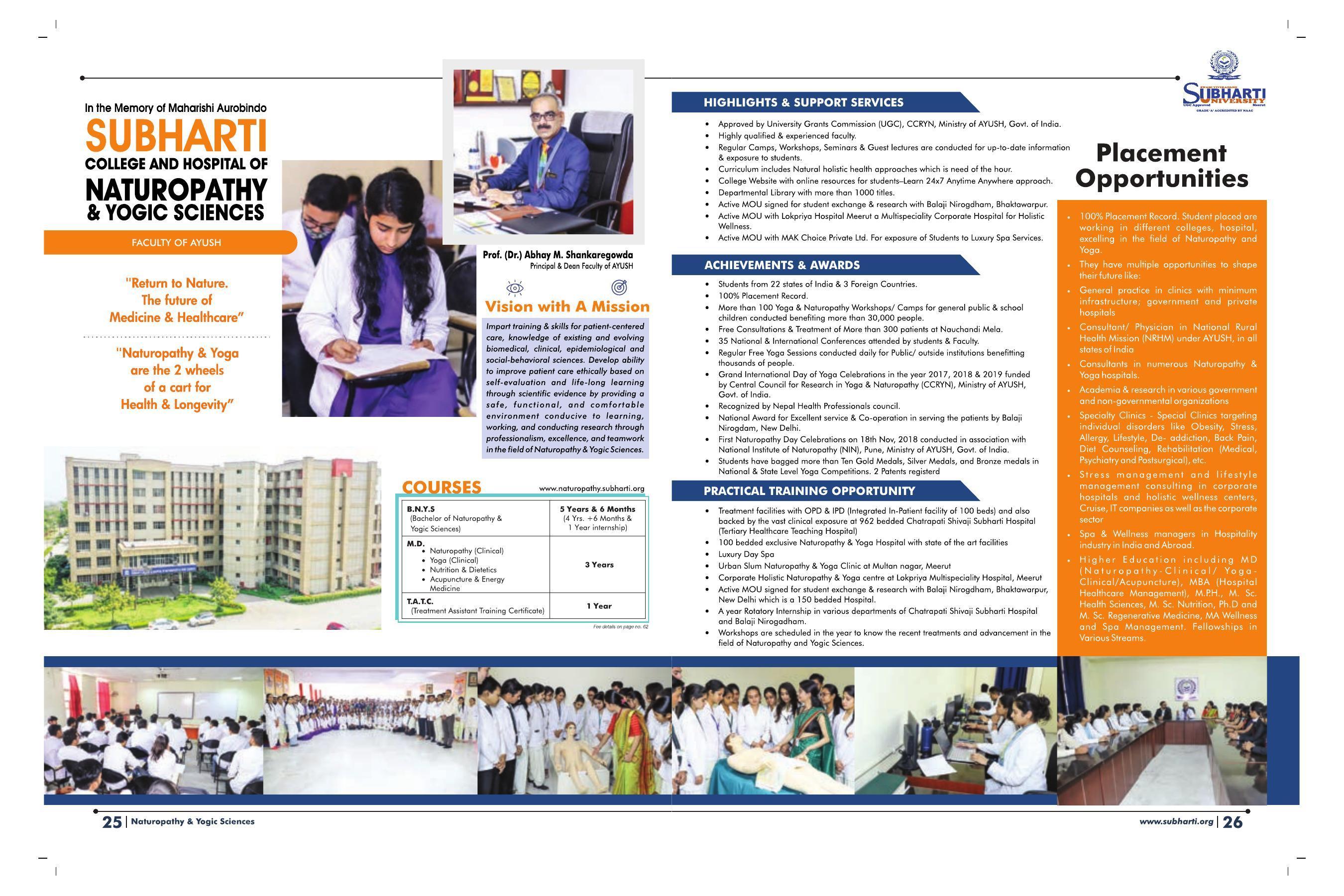 Swami Vivekanand Subharti University, Meerut Subharti Prospectus 2021-22 - Page 17