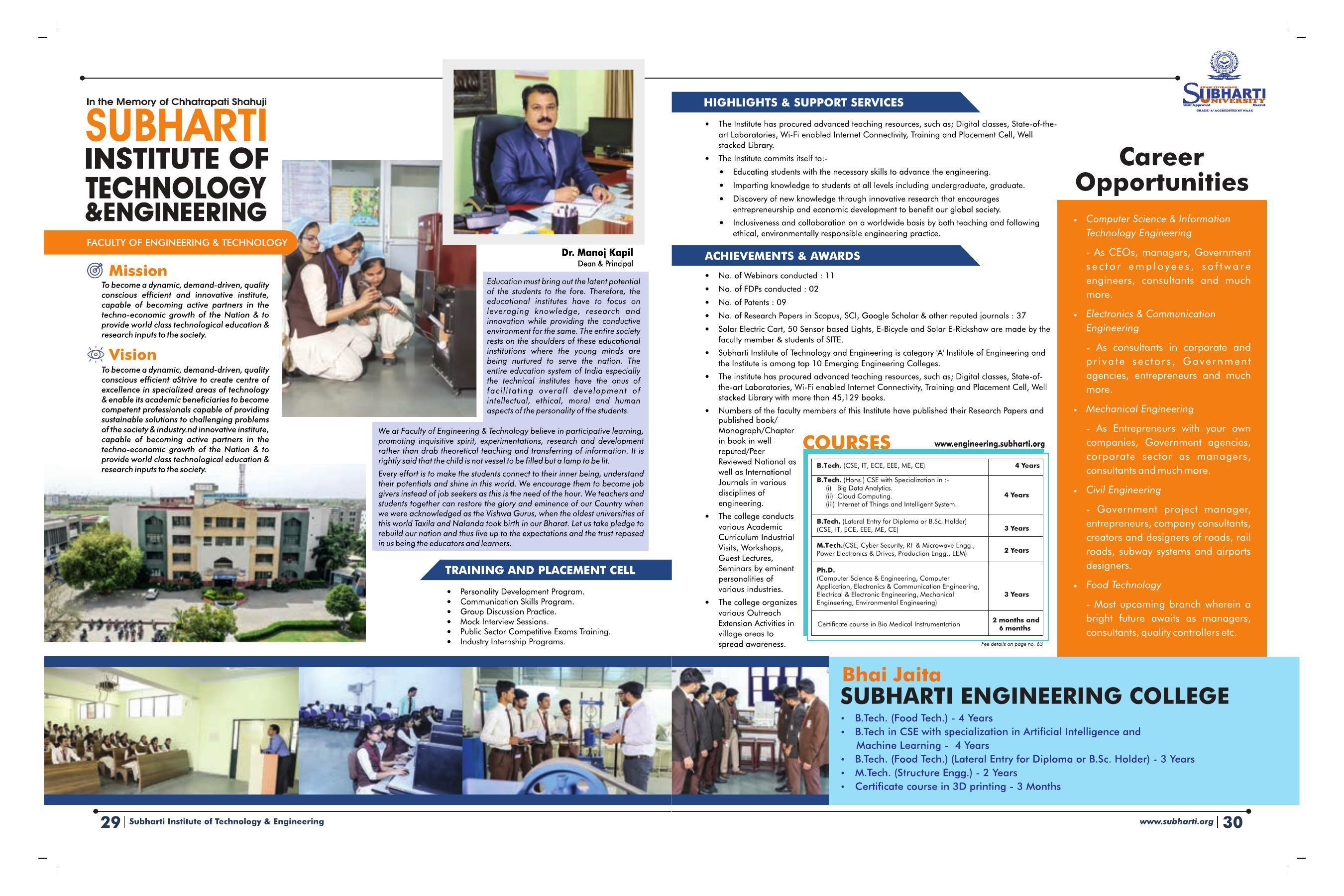 Swami Vivekanand Subharti University, Meerut Subharti Prospectus 2021-22 - Page 19