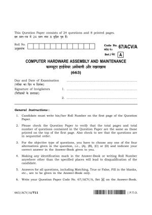 NIOS 2024 Class 12 Computer Hardware Assembly And Maintenance Question Paper