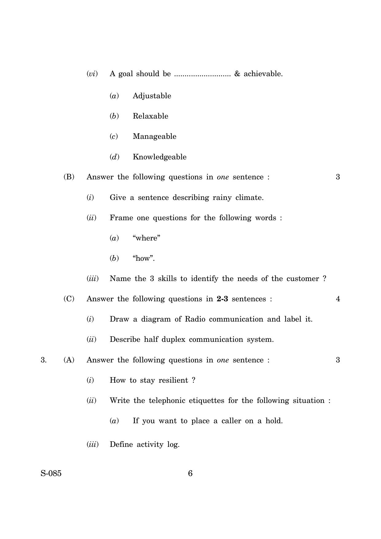 Goa Board Class 10 Telecommunication (March 2019) Question Paper - Page 6