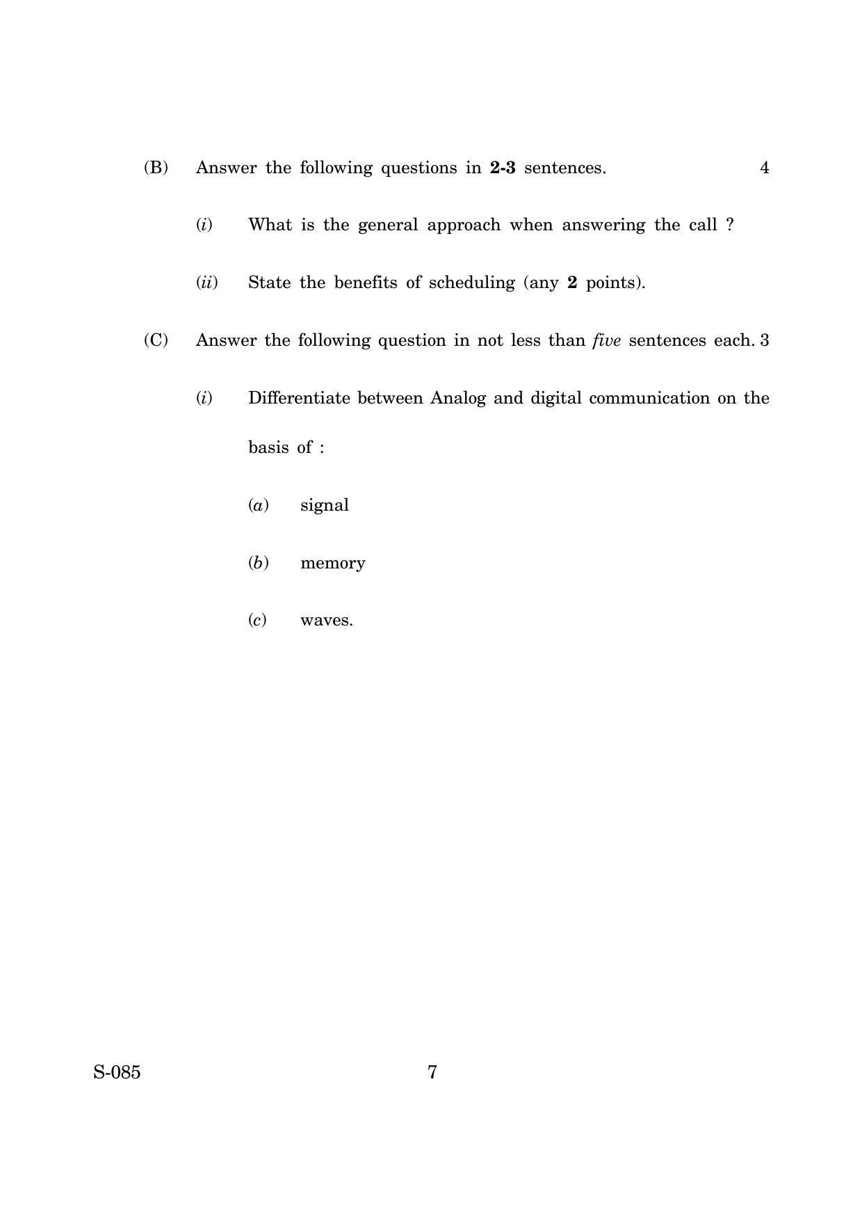 Goa Board Class 10 Telecommunication (March 2019) Question Paper - Page 7