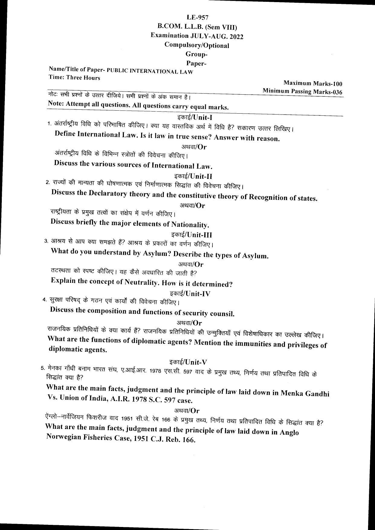 Bilaspur University Question Paper July 2022: B.COM. LL.B. Eight semester (New course) Public International Law Paper 1 - Page 1