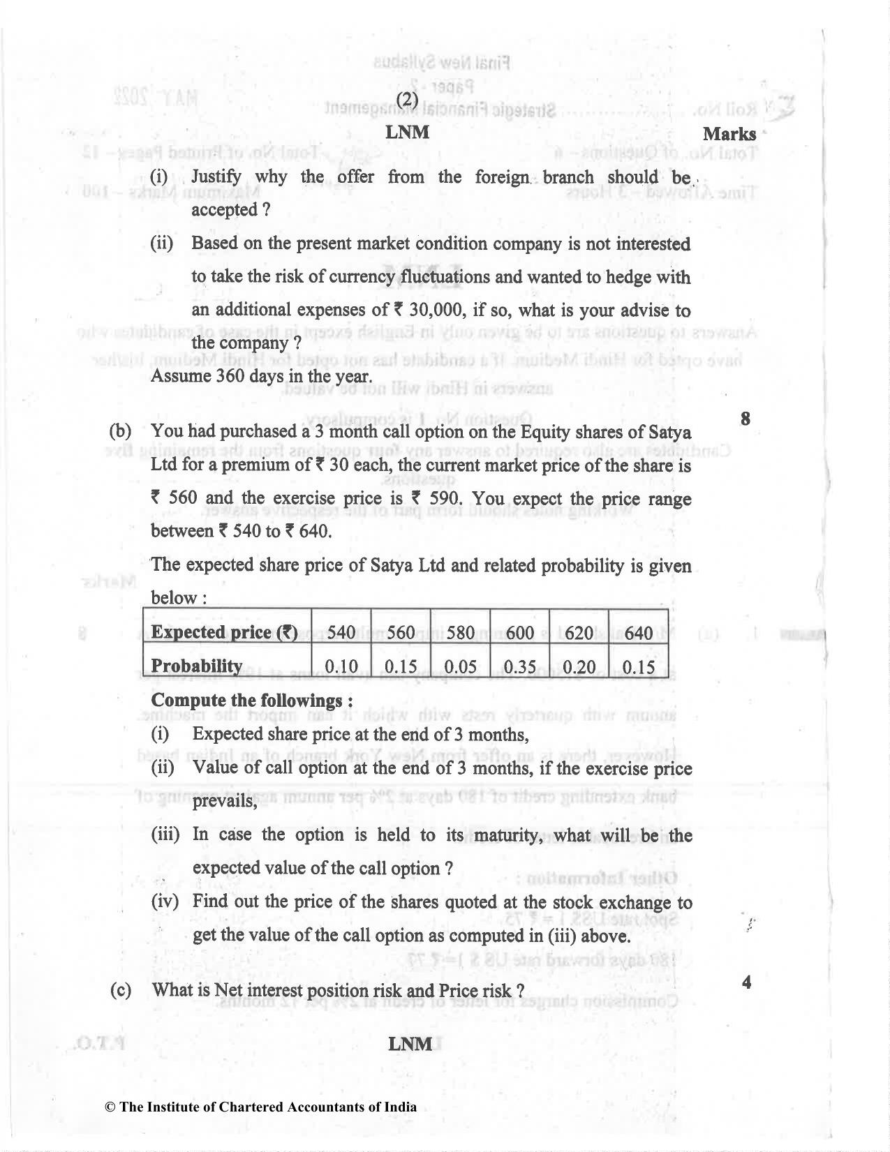 CA Final May 2022 Question Paper - Paper 2 – Strategic Financial Management - Page 2